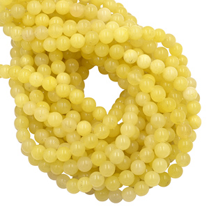 Cuentas de Jade Amarillo Natural de 10 a 12 mm, Forma Redonda Lisa, Hilo de 13 Pulgadas para la Fabricación de Joyas - Product Image 1