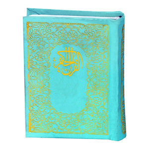 Design Your Own Muslim Islamic Holy Quran <b>Book</b> for Sale OEM Service Holy Quran With Best Printing Paper - Product Image 1