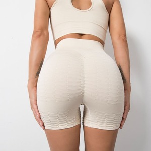 Vente en gros Shorts de levage pour femmes Shorts de yoga sans couture pour entraînement de levage de hanche pêche Shorts de gymnastique personnalisés - Product Image 3