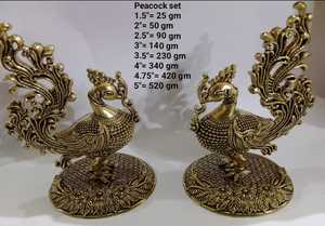 งานฝีมือโลหะชุดตกแต่งนกยูงทองเหลืองแบบดั้งเดิมที่สง่างาม - Product Image 5