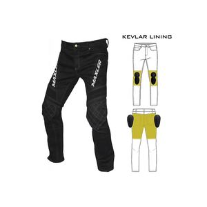 กางเกงป้องกันสำหรับขี่มอเตอร์ไซค์ที่พัฒนาขึ้นเพื่อการขับขี่บนถนน ผลิตจากผ้าที่ทนทานและมีเกราะป้องกันระดับ CE 1 - Product Image 1