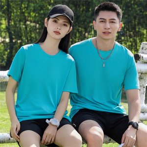 T-shirts pour hommes Chemise confortable à col rond T-shirts décontractés à manches courtes pour hommes T-shirts unis à la mode pour hommes - Product Image 4