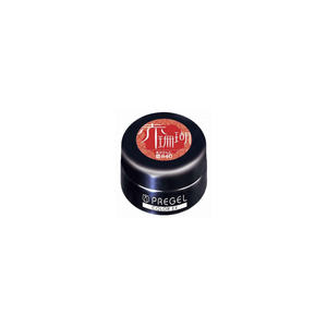 CE840 EX - Product Image 3