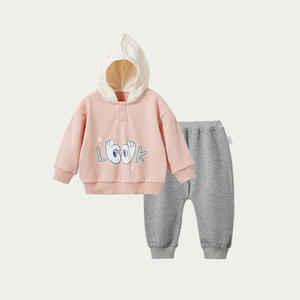 Ensemble sweat à capuche et jogging 100 % coton pour enfants, design personnalisé, vêtements d'hiver, survêtement uni à manches longues pour garçons, qualité supérieure directement de l'usine - Product Image 1