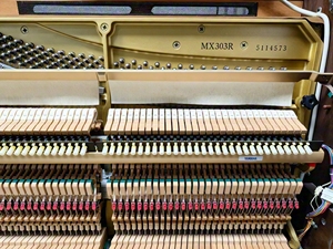 Piano droit professionnel Yamaha MX303R de luxe, brun, d'occasion, à bon prix, 88 touches, piano automatique à lecture autonome - Product Image 5