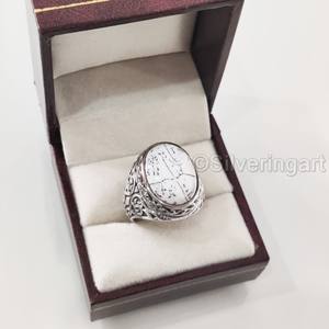 Grossiste Bague pour homme Bague de naissance en howlite blanche naturelle de toutes tailles Bijoux de Noël ottoman Bague en argent sterling 925 - Product Image 1