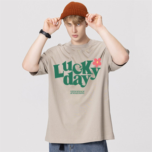 Tshirts With Logo Custom Logo Printed Luxury <strong>Oversized</strong> T Shirt Men Unisex Green Plain White <strong>Ring</strong> Spun Organic Cotton Shirt