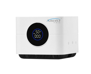 <span class=keywords><strong>Purificateur</strong></span> <span class=keywords><strong>d</strong></span>'<span class=keywords><strong>air</strong></span> compact et léger avec moniteur <span class=keywords><strong>PM2</strong></span>.<span class=keywords><strong>5</strong></span>, minuterie 1-12h, réinitialisation du filtre, anti-erreur de commande, <span class=keywords><strong>d</strong></span>ésodorisant silencieux pour usage domestique - Product Image 2