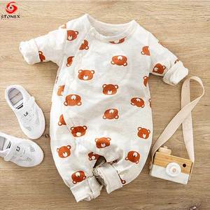 Mamelucos Fabricante Proveedor Venta al por mayor Boutique Ropa de bebé Mameluco de bebé de bambú Cremallera Logo Etiqueta Cremallera Ropa de recién nacido - Product Image 3