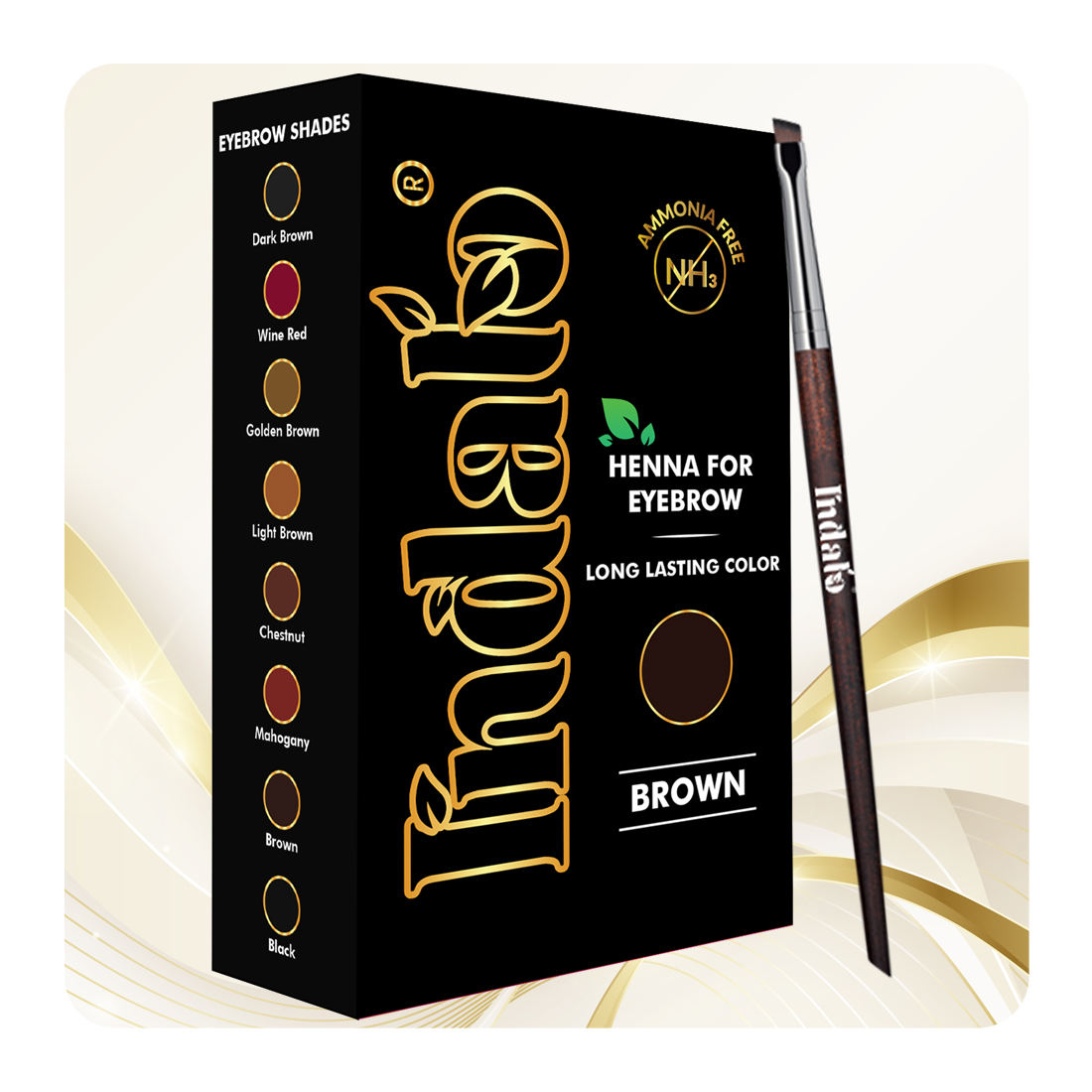 สีน้ำตาล