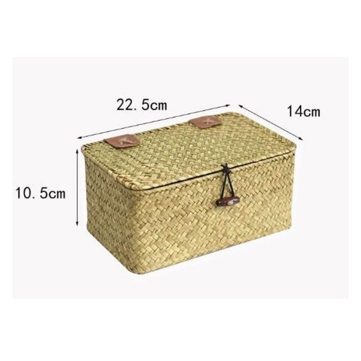 Natural / Customized