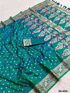 Dernier modèle de sari en soie Banarasi pour femmes, vêtements ethniques, avec tissage Zari, pallu Meenakari riche et travail de tissage, chemisier - Product Image 4