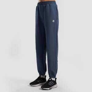 Joggers Forma avec logo personnalisable, taille élastique, légers, 100% coton, vêtements de sport, style cargo décontracté, tailles disponibles du XL au 6XL - Product Image 1