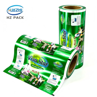 Films en rouleau PET laminés souples personnalisés de qualité alimentaire pour emballage de lessive en poudre, de produits de lavage et de sachets anti-humidité pour lotions liquides