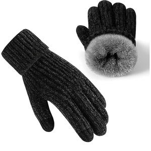 Guantes Deportivos Transpirables de Algodón para Invierno con Logotipo Frontal 2026, Pantalla Táctil y Detección de Agujas - Product Image 1