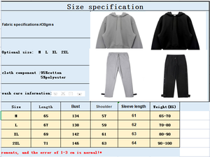 Muscle Metro Sexual Man FOG cabeza articulada deportes moda Fitness doble sombrero invierno suéter suelto Sudadera con capucha conjunto sudaderas con capucha - Product Image 5