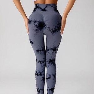 Ropa Deportiva al por Mayor, Transpirable, 100% Algodón, Ropa Deportiva para Mujer, Leggings sin Costura Delantera, Leggings de Yoga para Gimnasio de Talla Grande, MS-YL-002 - Product Image 1