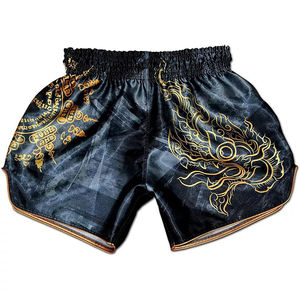 Shorts de sport MMA pour hommes et femmes, personnalisables avec logo et étiquette de taille, pour la boxe, le combat, la gym, le fitness et les arts martiaux. - Product Image 1