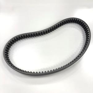 Correa de Transmisión para Yamaha N-Max Tricity 125/155, BW'S 125, 873x24x28, 873-24-28, 873 24 28, B8R-E7641-00, MOQ 100 Piezas, Fibra de Aramida - Product Image 2