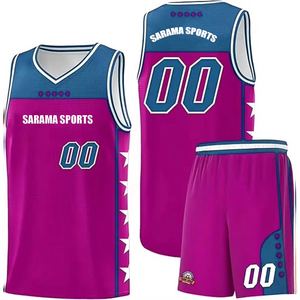 Conjuntos de Uniformes de Baloncesto Personalizados con Logotipo, Camisetas y Pantalones Cortos Unisex sin Mangas, Transpirables, de Secado Rápido, 100% Poliéster - Product Image 1