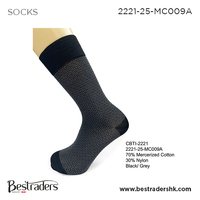 Chaussettes pour hommes les moins chères, jetables, décontractées, en coton noir respirant, vente en gros