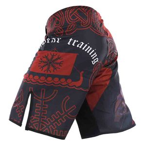 Pantalones cortos personalizados para artes marciales, ropa de lucha elástica de 4 vías para artes marciales, bjj jiu jitsu - Product Image 4