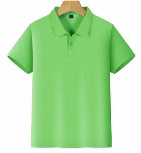 Venta al por mayor de secado rápido de manga corta niños camisetas niñas niños imprimir camiseta logotipo personalizado niños camisetas y polos - Product Image 1