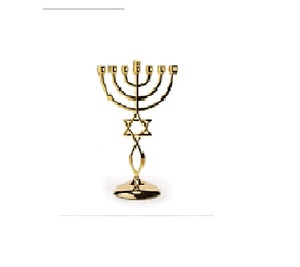 Candelabro Antiguo Tradicional de Aluminio con Múltiples Brazos, Hecho a Mano, Duradero, Ecológico, para Navidad, Pascua, Bodas y Celebraciones - Product Image 1