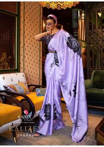 Détails du tissu italien Crape satin soie impression numérique moulin créateur Saree avec contraste Blouse fête vêtements traditionnels - Product Image 2