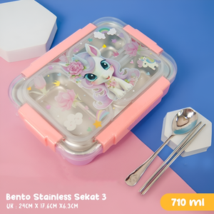 Boîte à bento japonaise en acier inoxydable sans BPA Super Shine avec couvercle en plastique, compartiment unique de luxe pour la conservation des aliments - Product Image 6