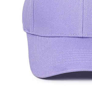 Gorras de béisbol antiarrugas para hombre, cómodas, de nueva moda, transpirables, duraderas, de Material, gorras de béisbol para hombre con peso ligero - Product Image 5