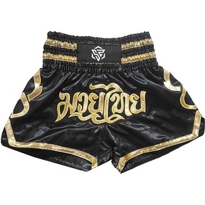 กางเกงชกมวย MMA แบบแห้งเร็ว สำหรับคิกบ็อกซิ่ง มวยไทย ฝึกซ้อม  พร้อมบริการปักโลโก้แบบซับลิเมชั่นและ DTF - Product Image 4