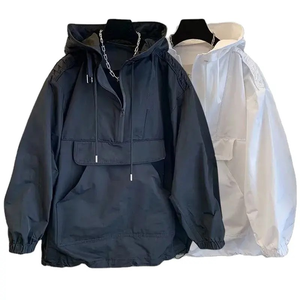 Veste coupe-vent unisexe en toile respirante brodée sur mesure en blanc et noir avec votre propre logo style et texte - Product Image 1
