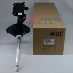 โช้คอัพ หมายเลขซีเรียล 48510-BZ750 ผ่านการทดสอบคุณภาพแล้ว จำหน่ายในราคาขายส่งที่ถูกกว่า - Product Image 5