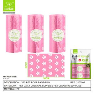 Bolsas de Basura para Desechos de Perros con Diseño de Hueso, Solución Premium para la Eliminación de Desechos de Mascotas - Product Image 4