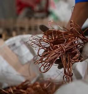 Fil de cuivre Mil Berry Scraps Fil de laiton rouge pour couper et souder - Product Image 6