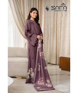 Costume pakistanais islamique grande taille pour femmes en tissu de mousseline avec robe modeste style Sharara, style de rue - Product Image 4