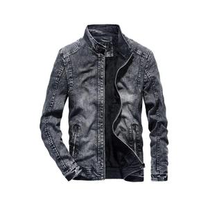 Chaqueta Universitaria Unisex de Nuevo Diseño, Cuello Alto, Cierre de Cremallera, Estilo Urbano de Marca, Cortavientos, para Invierno - Product Image 3