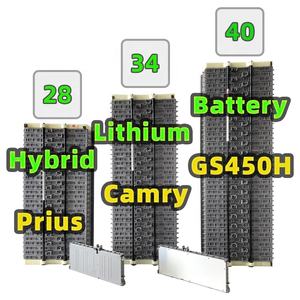 קיבולת גבוהה 7.2v 6.5ah סוללת ליתיום אוטומטית תא פריזמטי עבור לקסוס ct200h is300h nx300h - Product Image 1