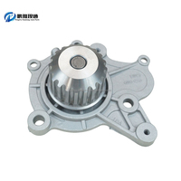 Diskon besar pompa air ASSY-COOLANT OEM 25100-27000 2510027000 untuk HYUNDAI KIA Accent 00 Trajet Xg Tucson 04