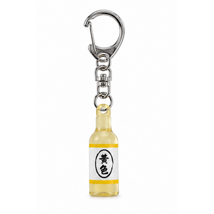 Miniature Carabiner <b>Bottle</b> Opener Keychain-<b>Light</b> Weight Decorative Design with Silk Screen Printing - Product Image 1