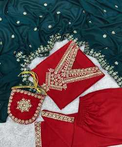 À la mode vichitra soie broderie séquence travail haut bas avec dupatta prêt à porter kurta ensemble au prix le plus bas - Product Image 2