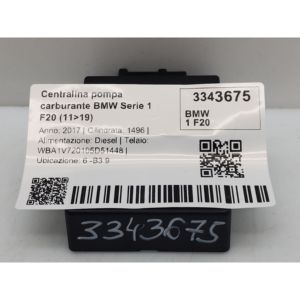 POMPE À CARBURANT CENTRALE BMW Série 1 F20 16147476046 B37D15A Diesel 1496 (11>19) - Product Image 5