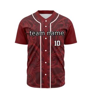 Maillot de baseball haut de gamme en tissu polyester léger, coupe extensible, design confortable, idéal pour le sport et les jeux - Product Image 1