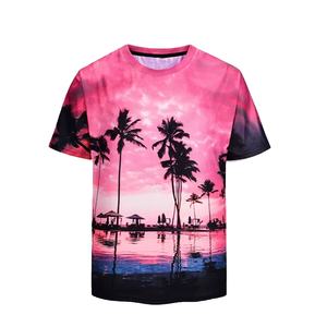 เสื้อยืดพิมพ์ลายสีทึบสไตล์ลำลองคุณภาพสูง - Product Image 1