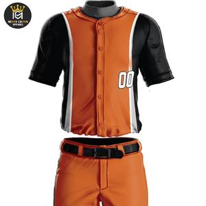 Best Quality Baseball Uniform <b>for</b> Online <b>Sale</b> Winter Wear Quick Dry and Comfortable Baseball Uniform Set in wholesale price - Product Image 4