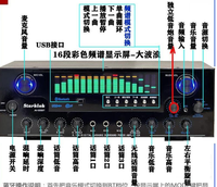 OEM 5.1 Kanal Dijital Karaoke Amfisi 3 Mikrofon Girişi USB SD MMC Kart Metal Alüminyum Alaşım Ev Sineması için
