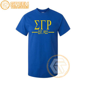 เสื้อยืด Sigma Gamma Rho สำหรับผู้หญิงเสื้อผ้าสำหรับสโมสรผ้าฝ้ายเจอร์ซีย์คุณภาพสูงระบายอากาศได้ดี - Product Image 3