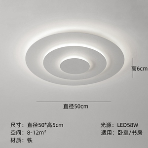 Lámpara de Techo LED Moderna, Luz Blanca Cálida Suave 3500K, Cubierta Acrílica, Base de Madera Suspendida para Sala de Estar - Product Image 5