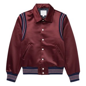 Vêtements d'extérieur décontractés à manches longues pour hommes Blouson aviateur d'hiver et d'automne avec col côtelé zippé et poignets à motif solide Vente en gros à la mode - Product Image 1